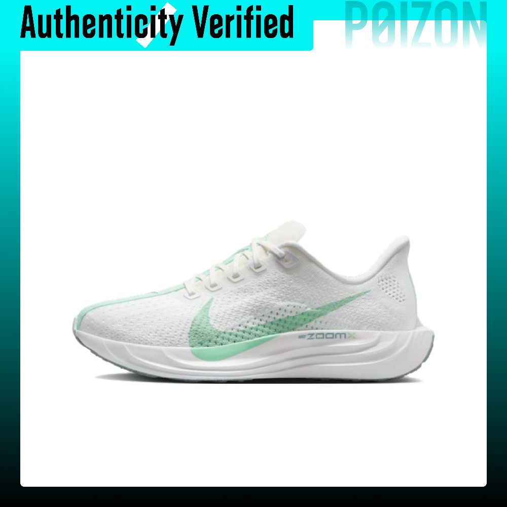 Men'S Shoes Zoomx - ナイキ ペガサス プラス ロートップ ズームX フォーム