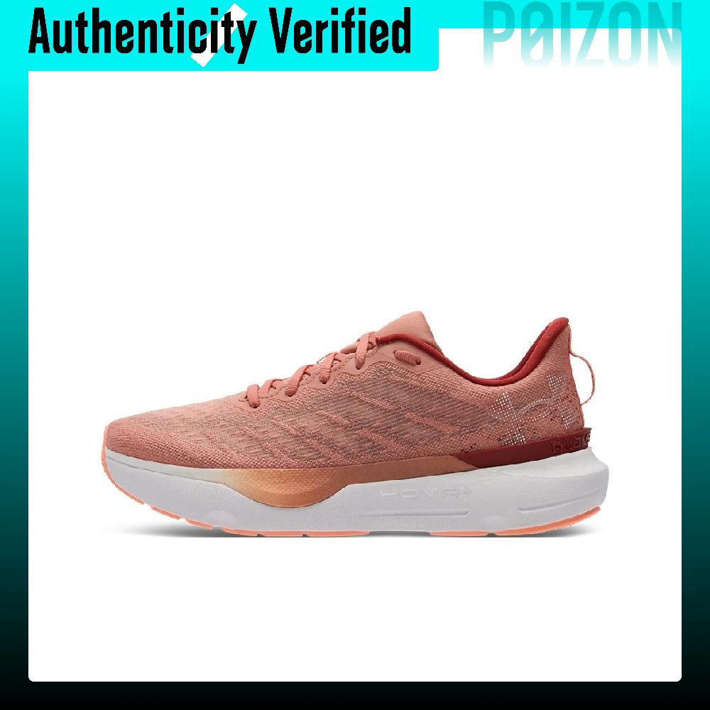 Men Shoes Under 600 - アンダーアーマー インフィニット プロ 耐摩耗性 ローカット ランニングシューズ