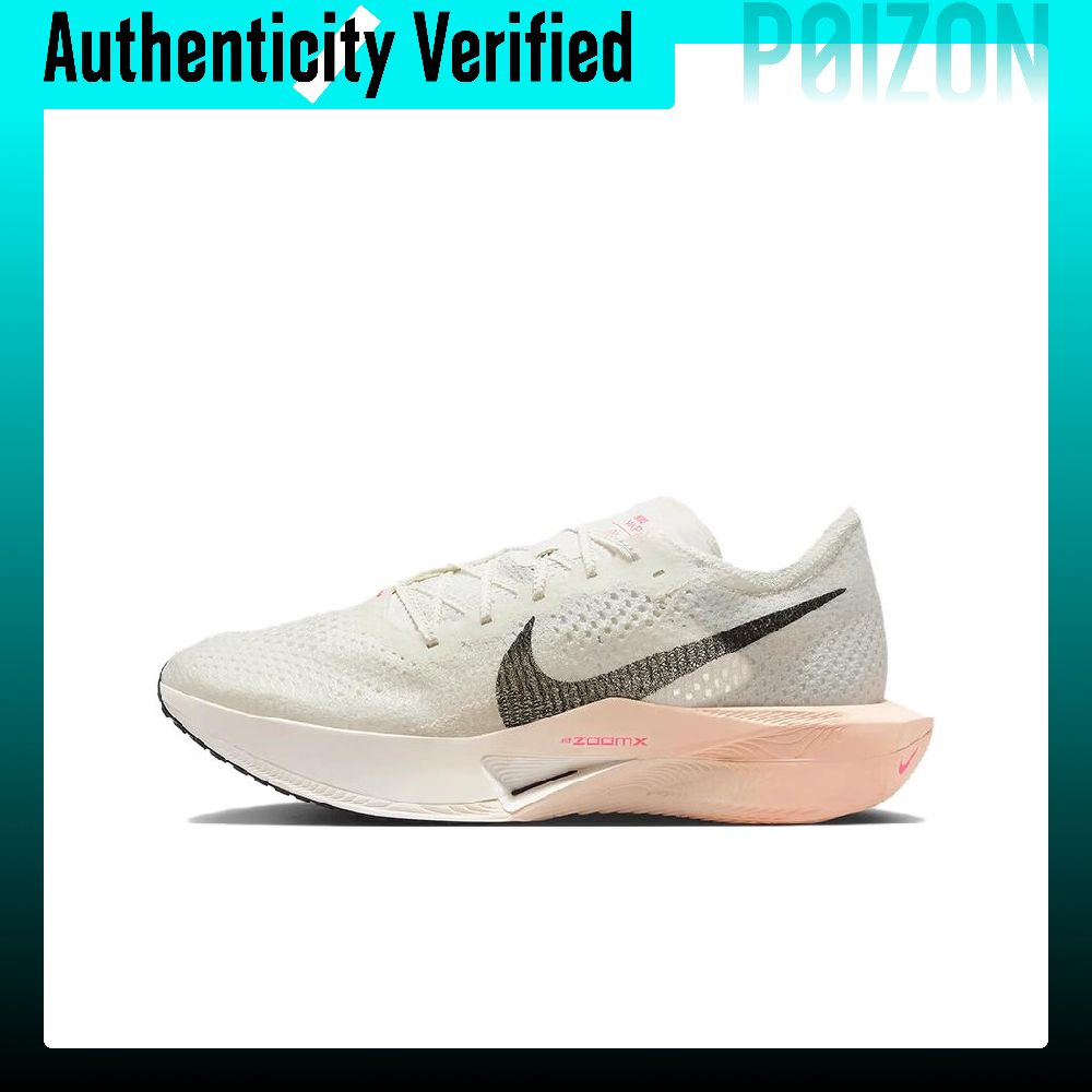 Men'S Shoes Zoomx - ナイキ ズームX ベイパーフライ ネクスト% 3 クッション性