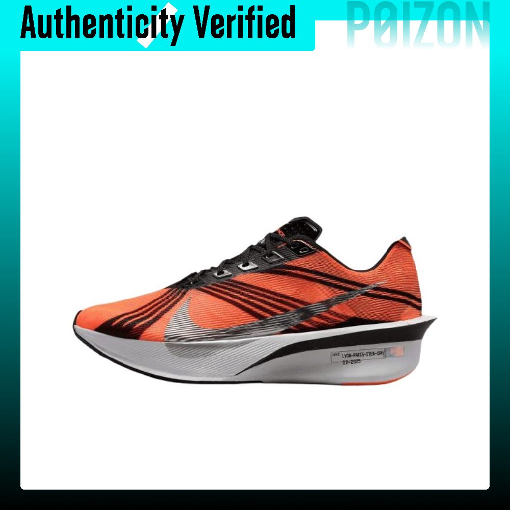 Men'S Shoes Zoomx - ナイキ ZOOMX VAPORFLY NEXT% 4 ランニングシューズ