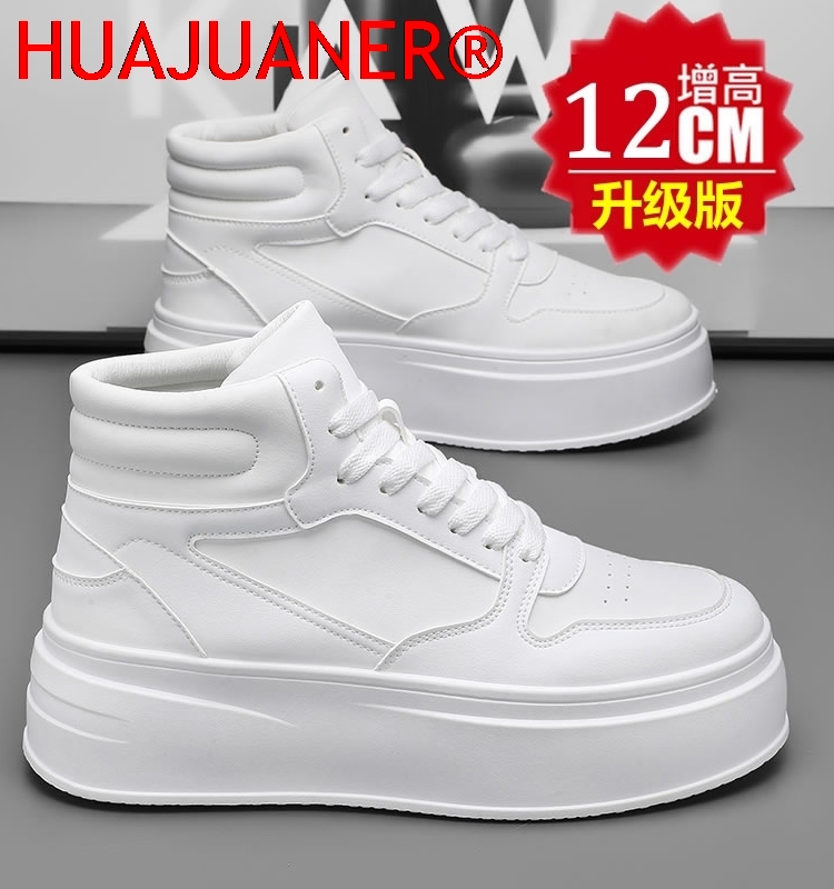 Men'S Shoes Increase Height - ハイカットメンズインナーハイトニングシューズレザースポーツカジュアルシューズ目に見えない身長アップシューズメンズスポーツエレベーター12CM