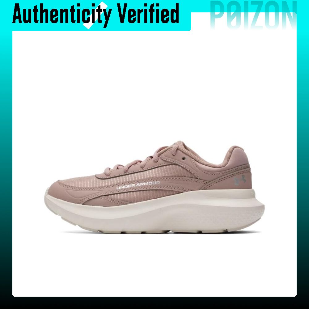 Men Shoes Under 600 - アンダーアーマー ランニングシューズ レディース ローカット ピンク 6014041-600