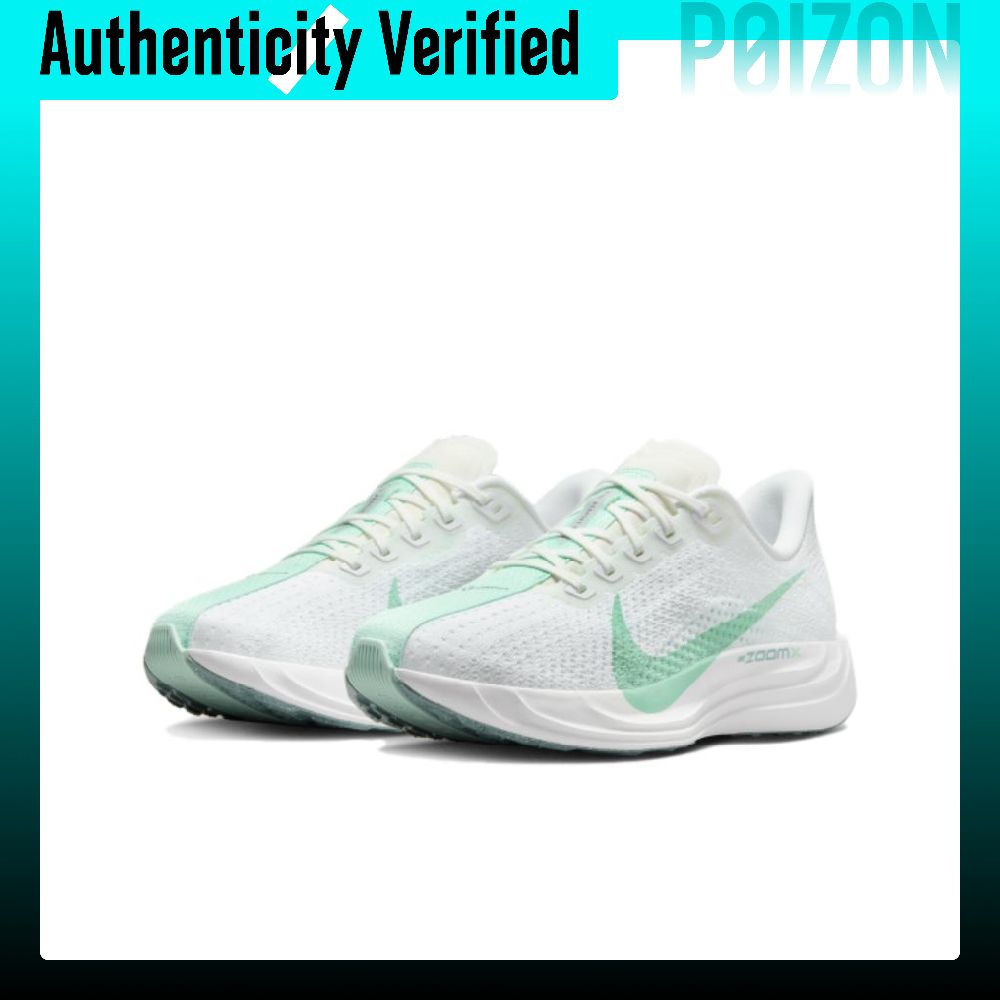 ナイキ ペガサス プラス ロートップ ズームX フォーム ラ - Men'S Shoes Zoomx のレビューと価格