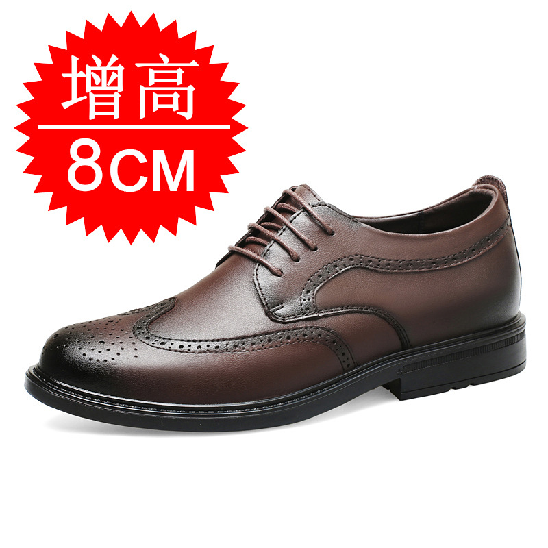 メンズ用、目立たない高さアップシューズ、8cm、ビジネス用、 - Men'S Shoes Increase Height のレビューと価格