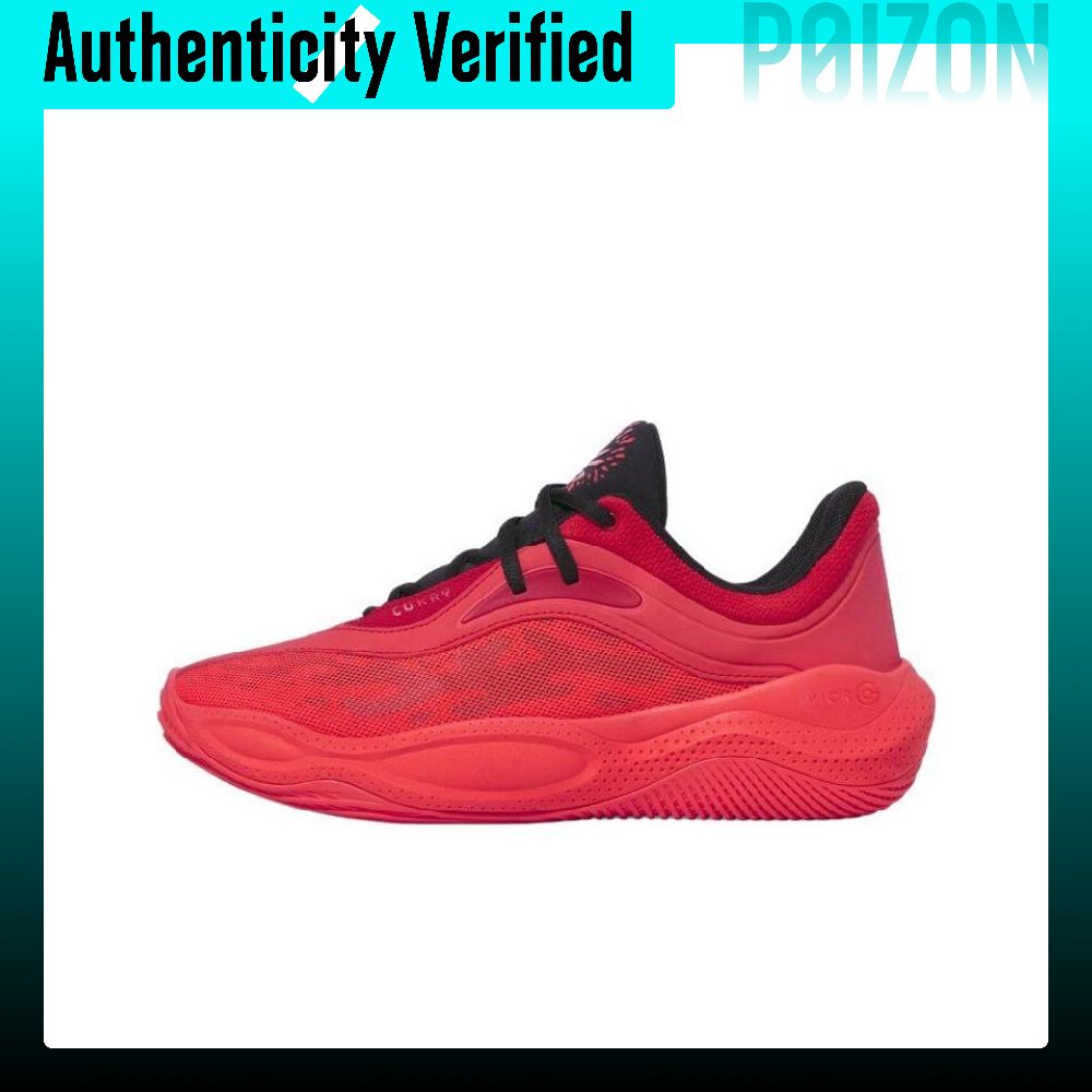 アンダーアーマー CURRY SPLASH 25 滑り止め耐 - Men Shoes Under 600 のレビューと価格