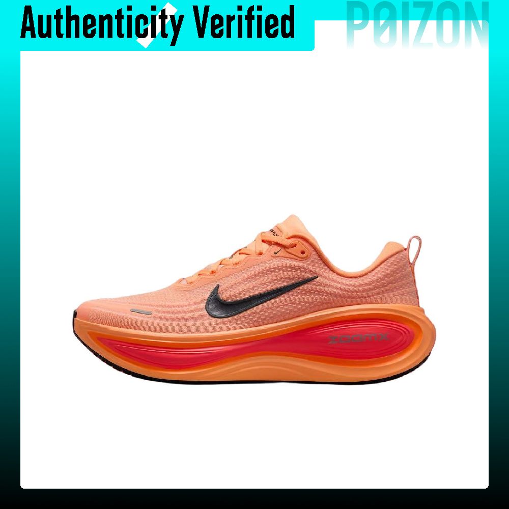 ナイキ ヴォメロ プラス 通気性のあるロートップ ZOOMX - Men'S Shoes Zoomx のレビューと価格