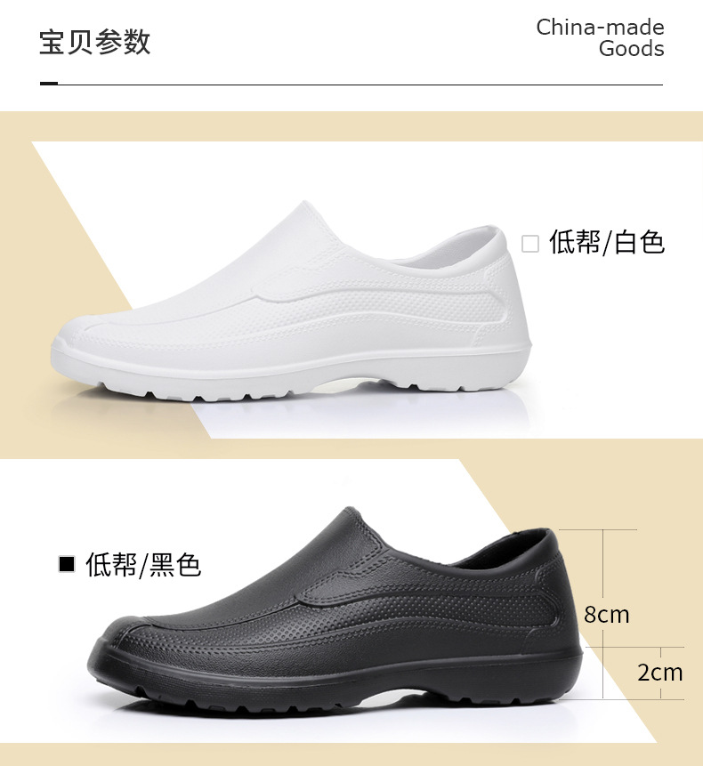 メンズ四季通用レインブーツ通勤用滑り止め防水軽量耐摩耗性ラバ - Men'S Shoes Water Resistant のレビューと価格