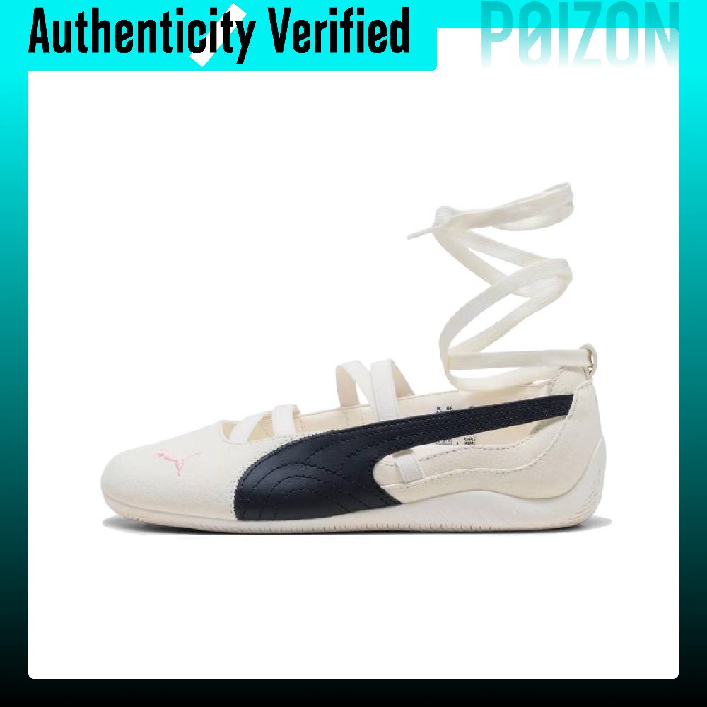 PUMA x ROSÉ スピードキャット レザー カジュアル - Puma Shoes Rs-X のレビューと価格