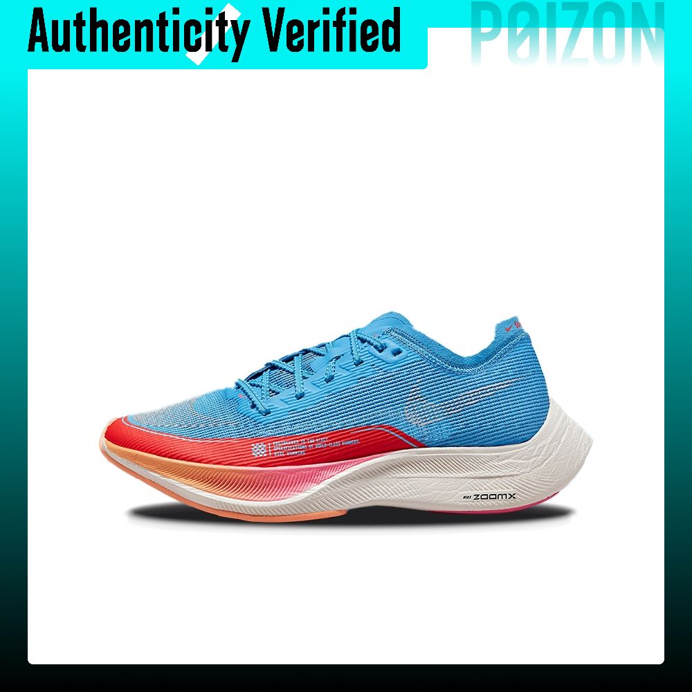 ナイキ ズームX ヴェイパーフライ ネクスト% 2 ランニン - Men'S Shoes Zoomx のレビューと価格