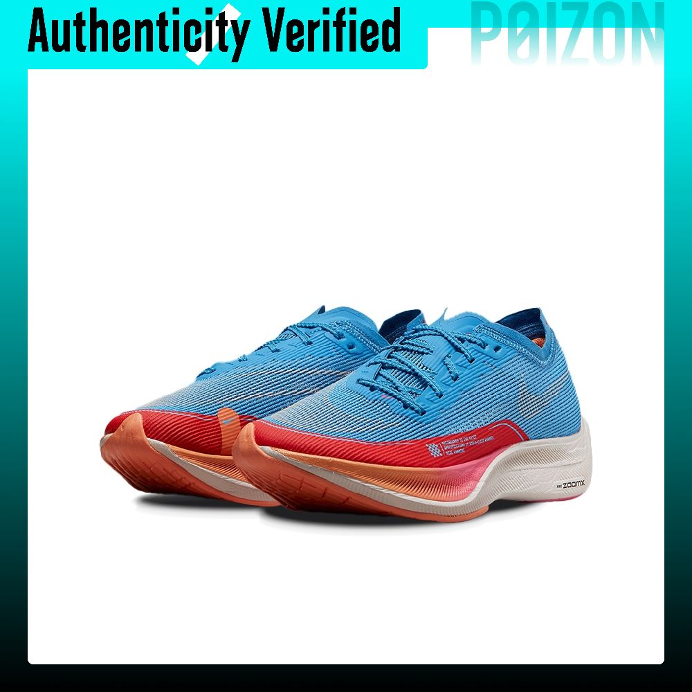 ナイキ ズームX ヴェイパーフライ ネクスト% 2 ランニン - Men'S Shoes Zoomx のレビューと価格
