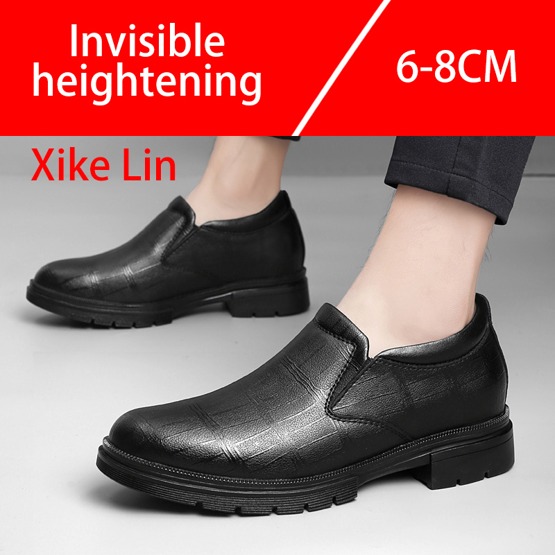 カジュアルメンズレザーシューズ 快適なローヒールデザイン 大 - Men'S Shoes Increase Height のレビューと価格