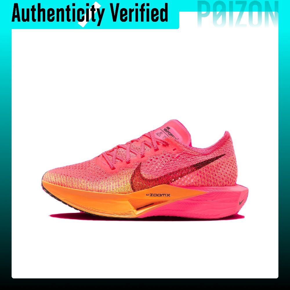 ナイキ ズームX ベイパーフライ ネクスト% 3 耐摩耗性  - Men'S Shoes Zoomx のレビューと価格