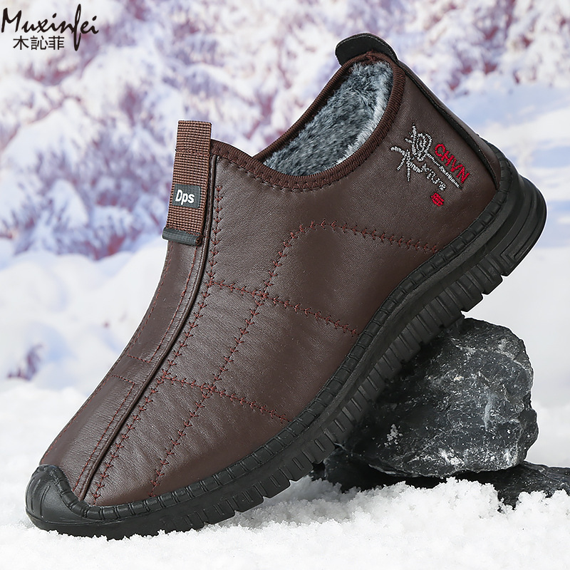 冬のメンズ綿靴暖かい豪華な厚いスノーブーツカジュアルレザー表 - Men'S Shoes Hey Dude のレビューと価格