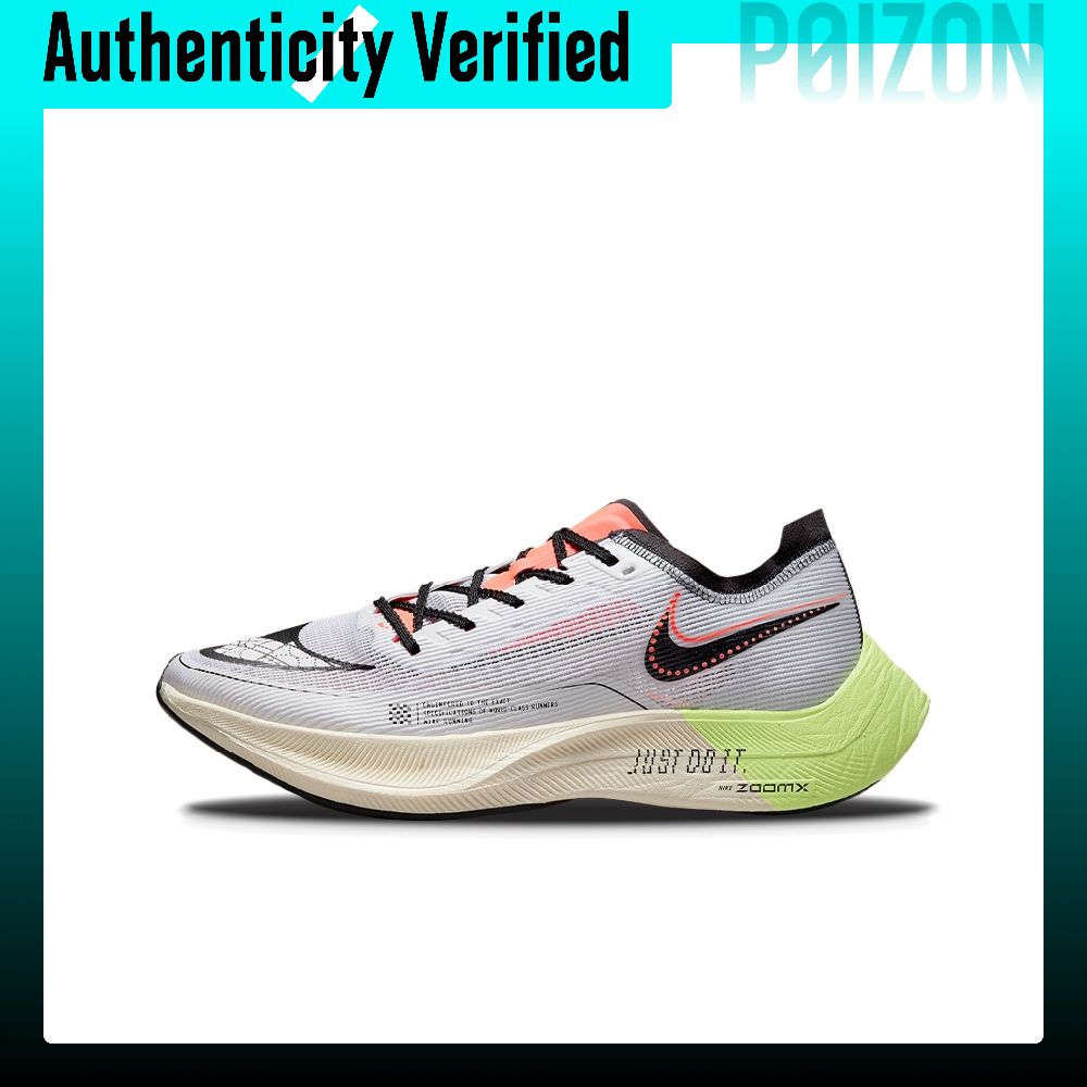 ナイキ ズームX ヴェイパーフライ ネクスト% 2 ランニン - Men'S Shoes Zoomx のレビューと価格