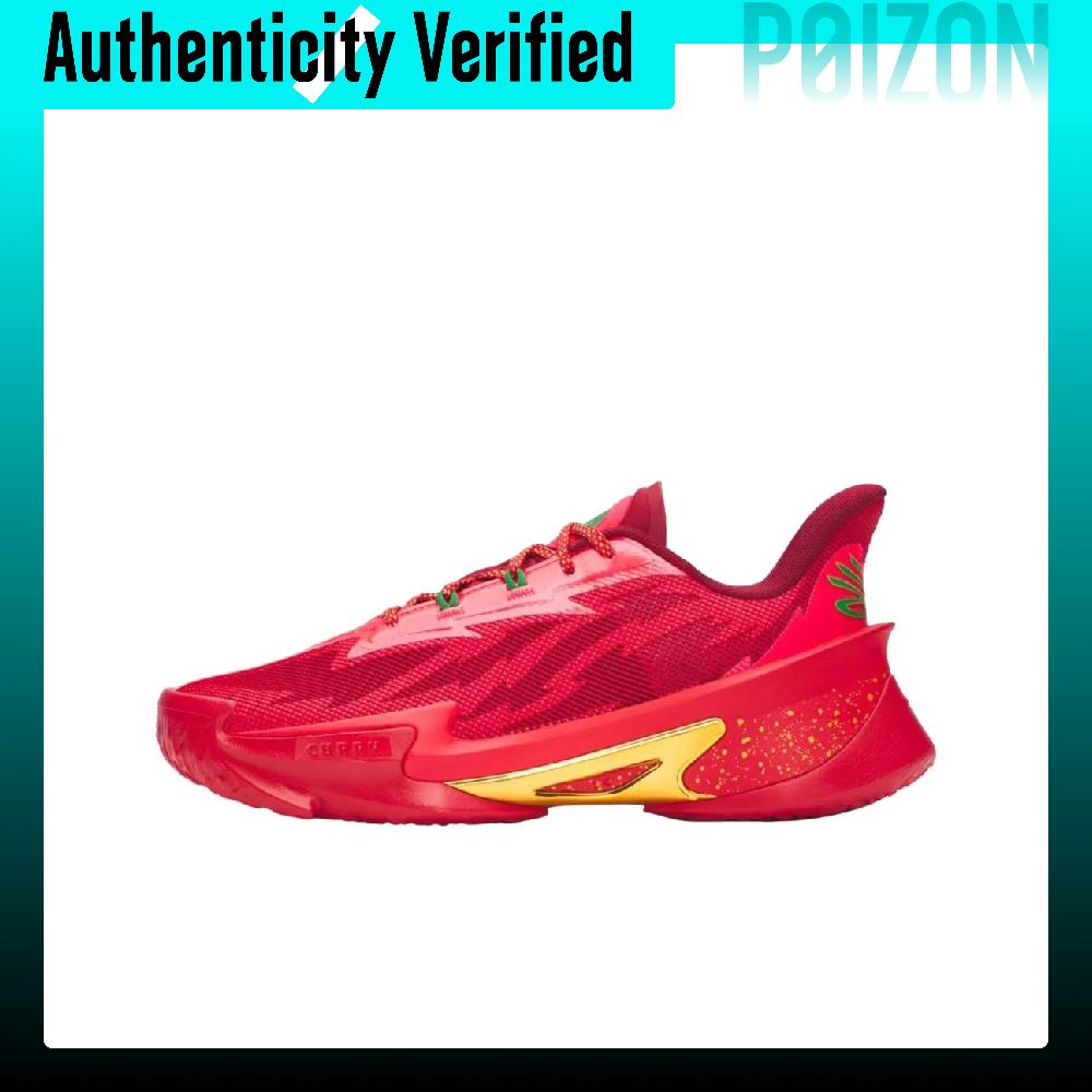 アンダーアーマー CURRY SERIES 7 ロートップ  - Men Shoes Under 600 のレビューと価格