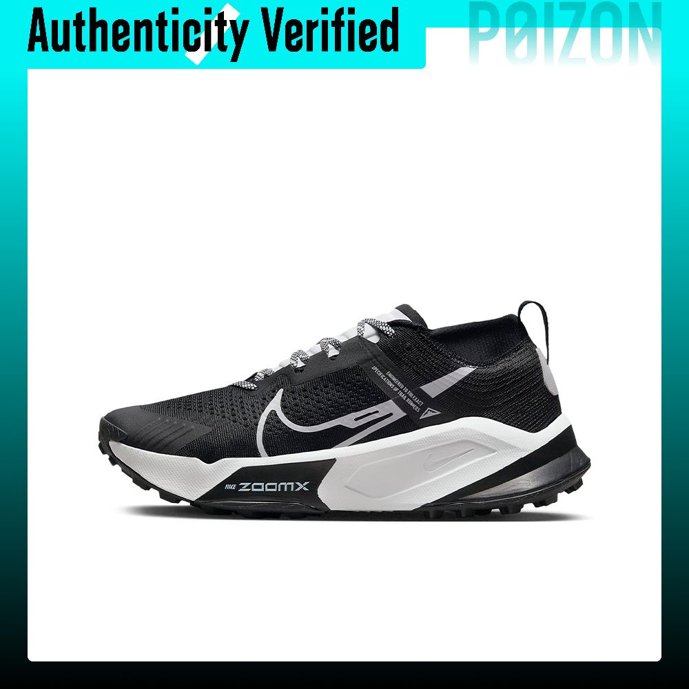 ナイキ ズームX ゼガマ トレイル ローカット トレイルラン - Men'S Shoes Zoomx のレビューと価格