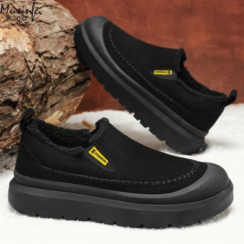 冬のメンズ新作厚底身長アップ滑り止め暖かいスノーブーツカジュ - Men'S Shoes Increase Height のレビューと価格